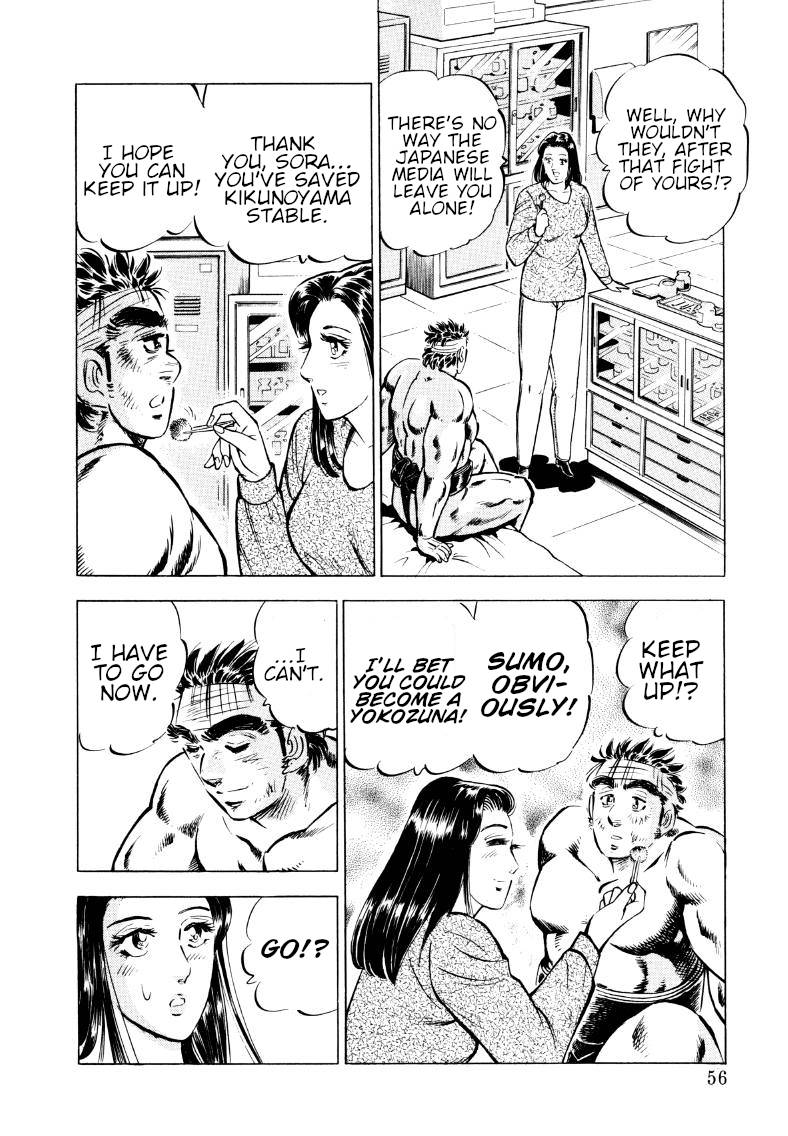 Sora yori Takaku chapter 56 page 6