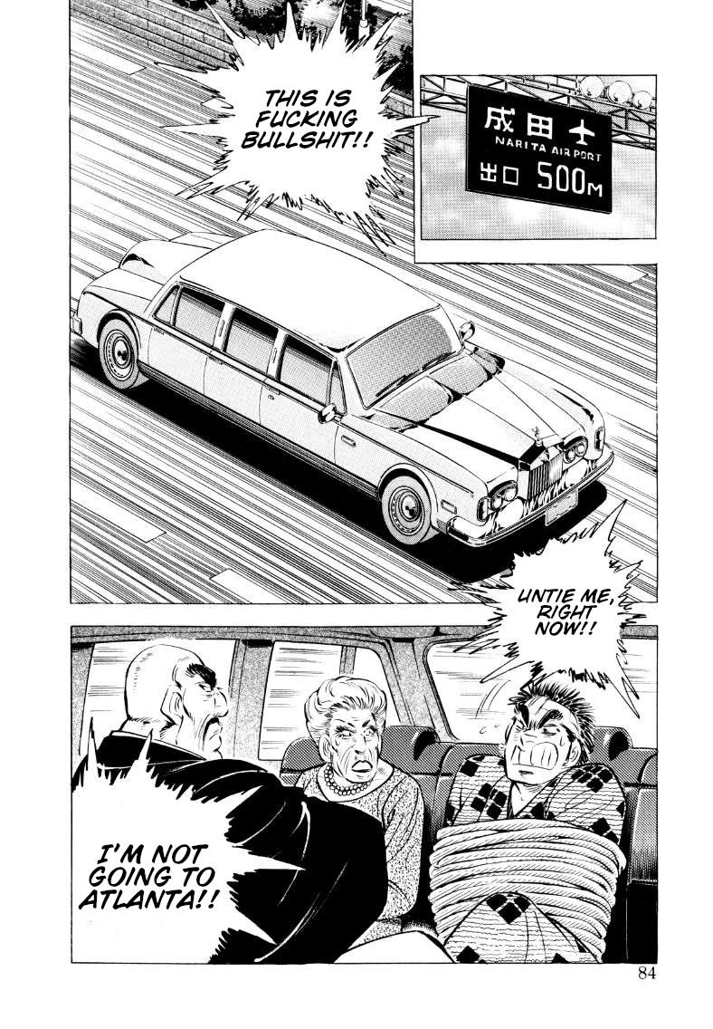 Sora yori Takaku chapter 58 page 2