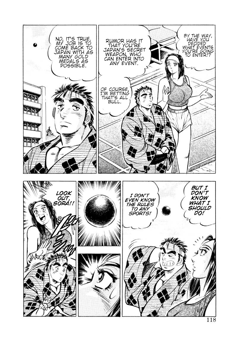 Sora yori Takaku chapter 60 page 3