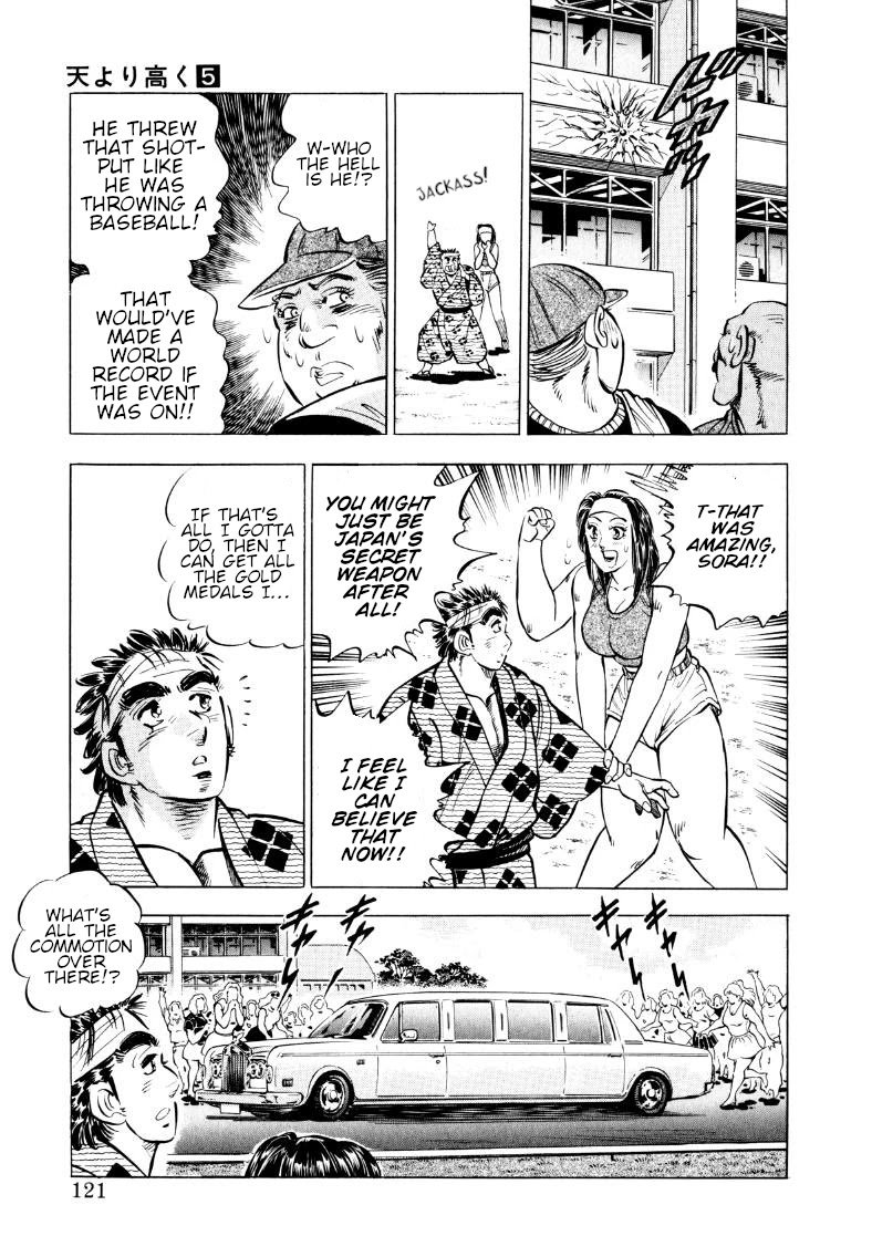Sora yori Takaku chapter 60 page 6