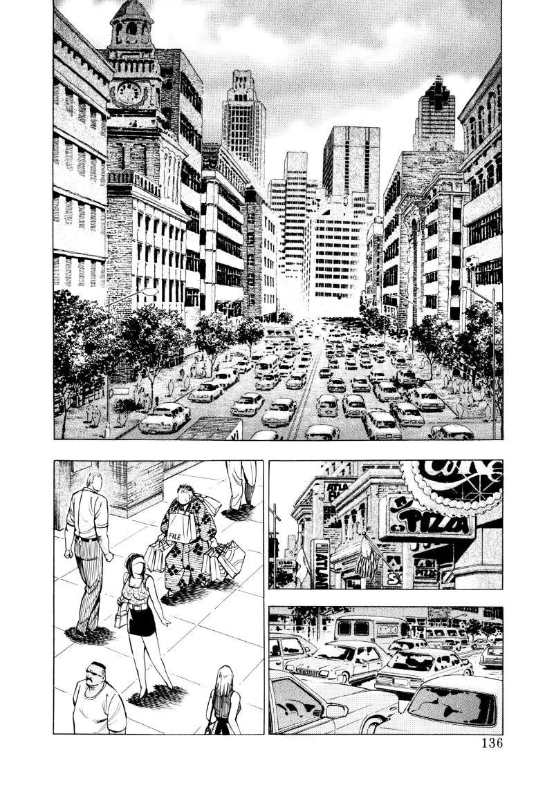 Sora yori Takaku chapter 61 page 6