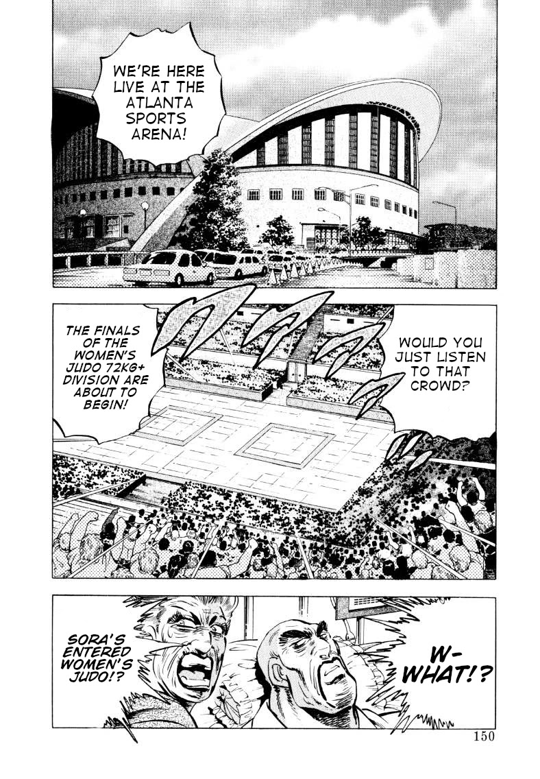 Sora yori Takaku chapter 62 page 4