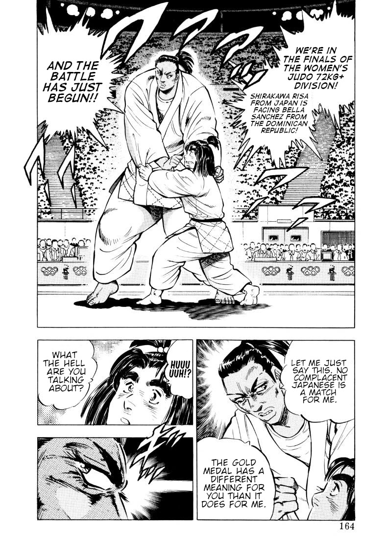 Sora yori Takaku chapter 63 page 2