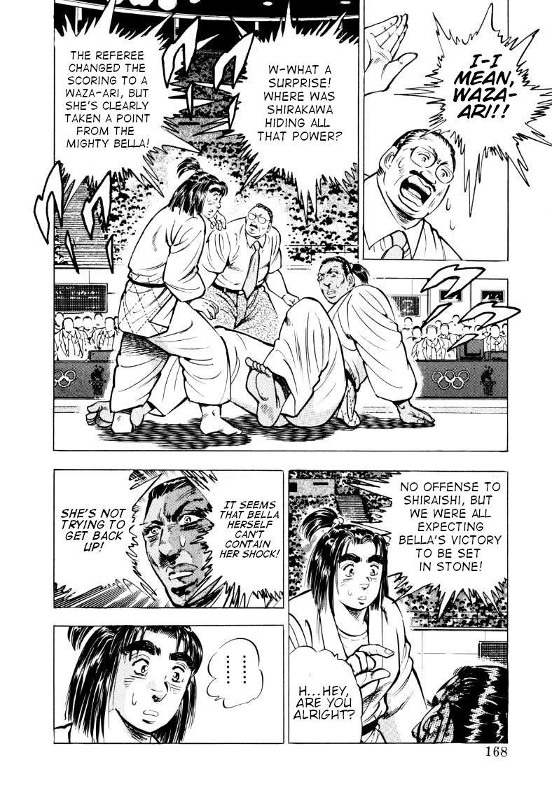 Sora yori Takaku chapter 63 page 6