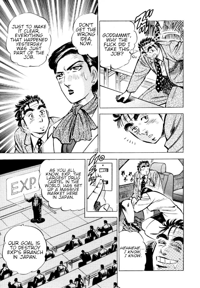 Sora yori Takaku chapter 70 page 5