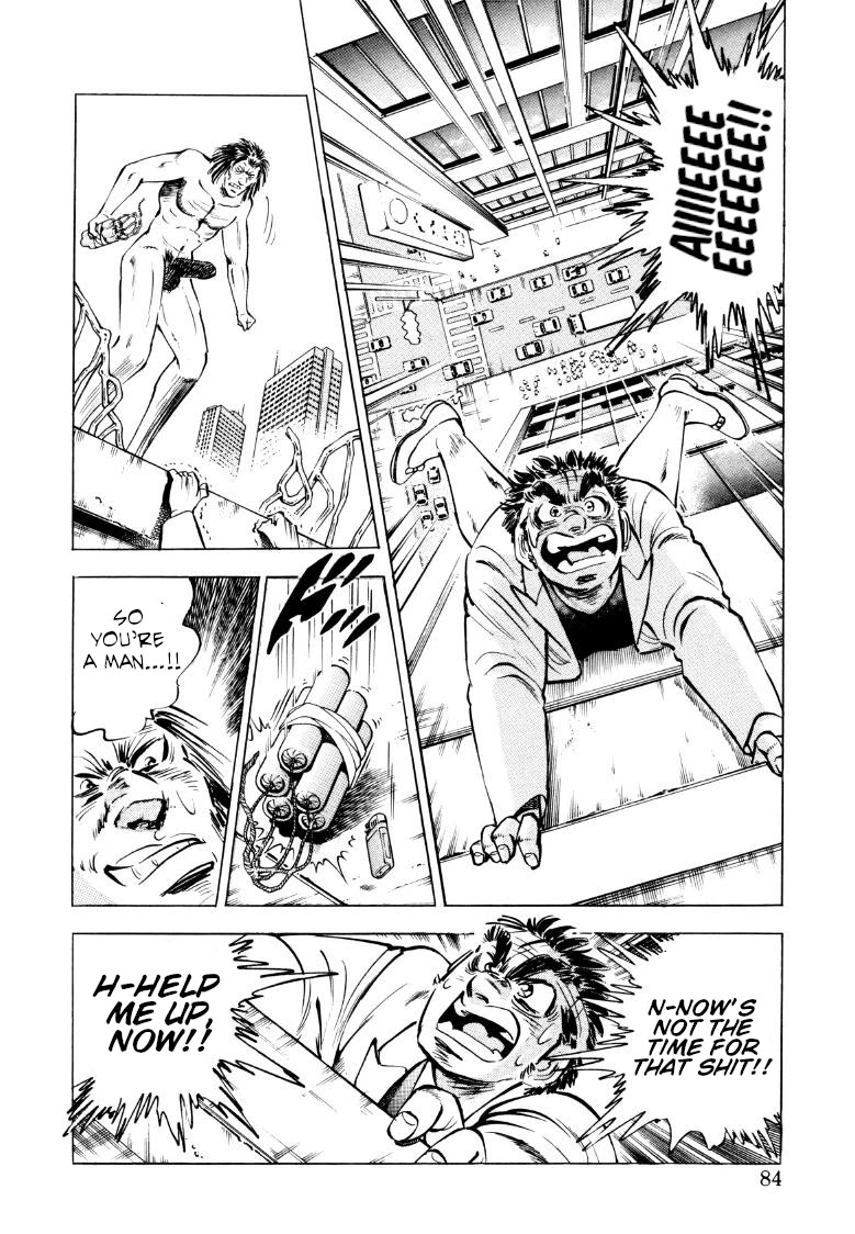 Sora yori Takaku chapter 71 page 2