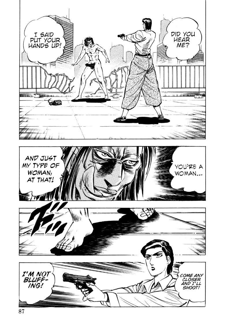 Sora yori Takaku chapter 71 page 5