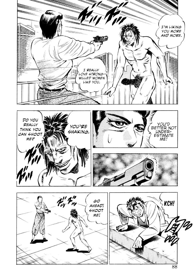 Sora yori Takaku chapter 71 page 6