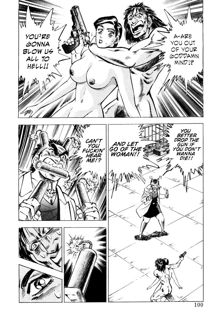 Sora yori Takaku chapter 72 page 2