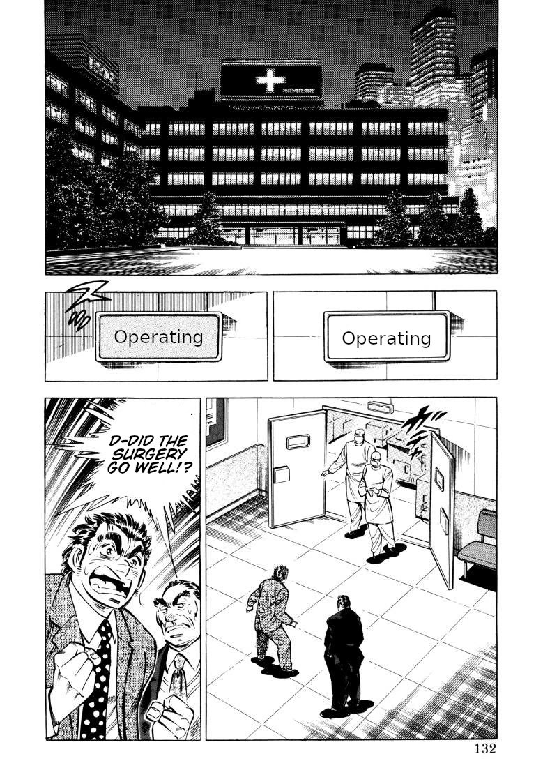 Sora yori Takaku chapter 74 page 2