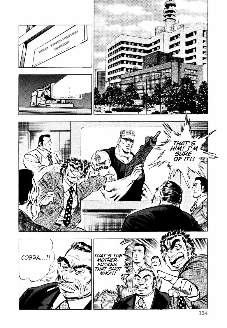 Sora yori Takaku chapter 74 page 4