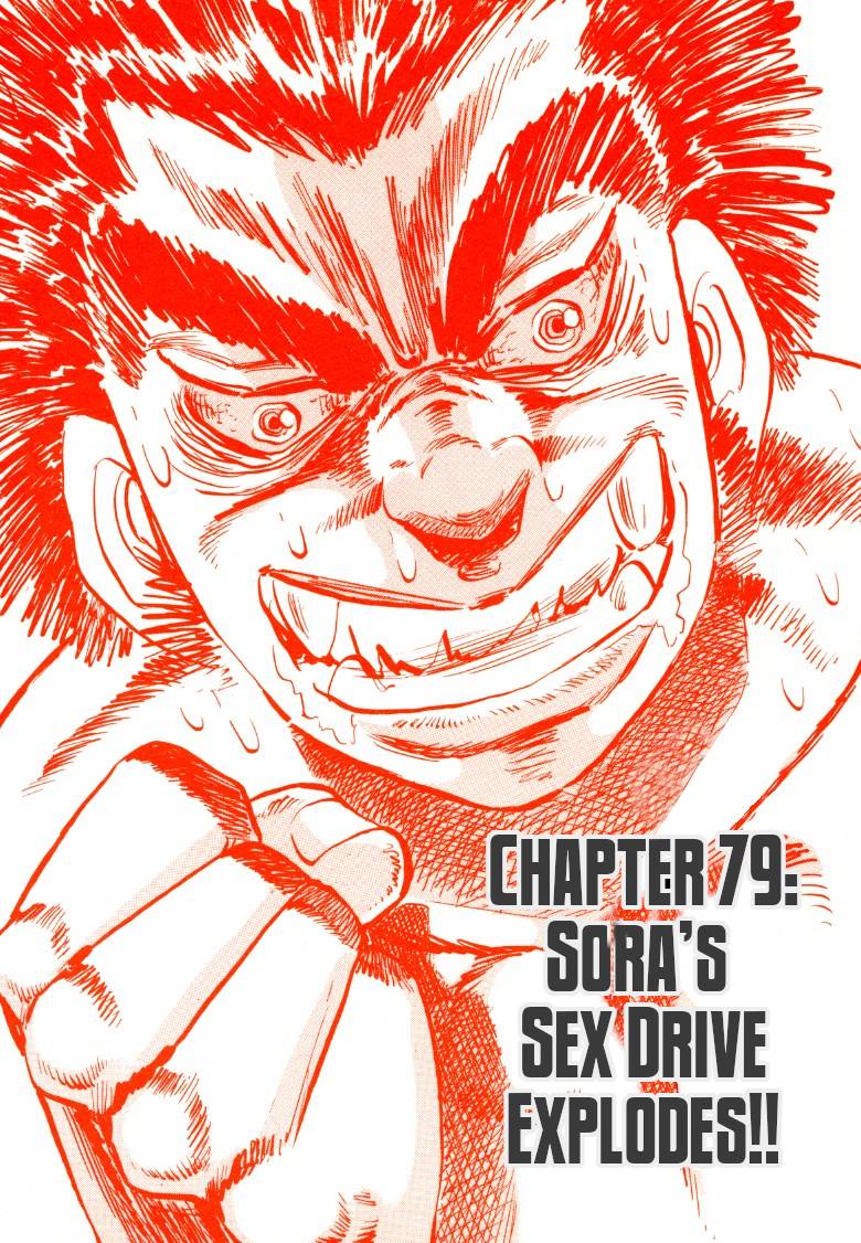 Sora yori Takaku chapter 79 page 3