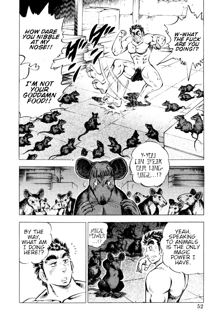 Sora yori Takaku chapter 82 page 2