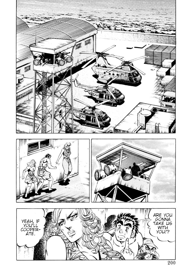 Sora yori Takaku chapter 91 page 6