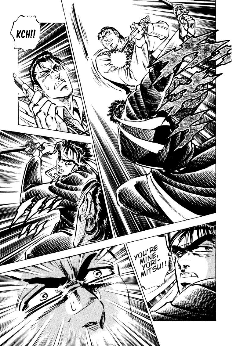 Sora yori Takaku chapter 98 page 6