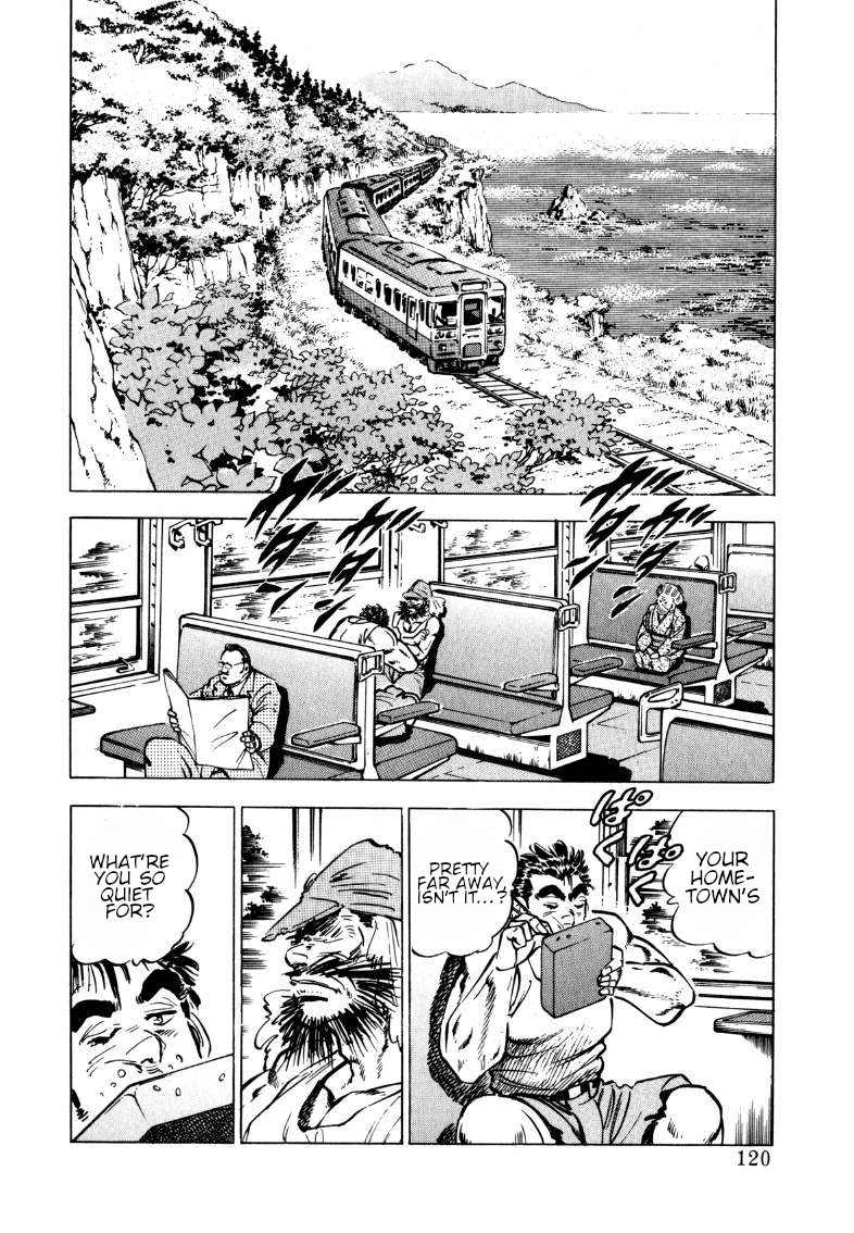 Sora yori Takaku chapter 99 page 6