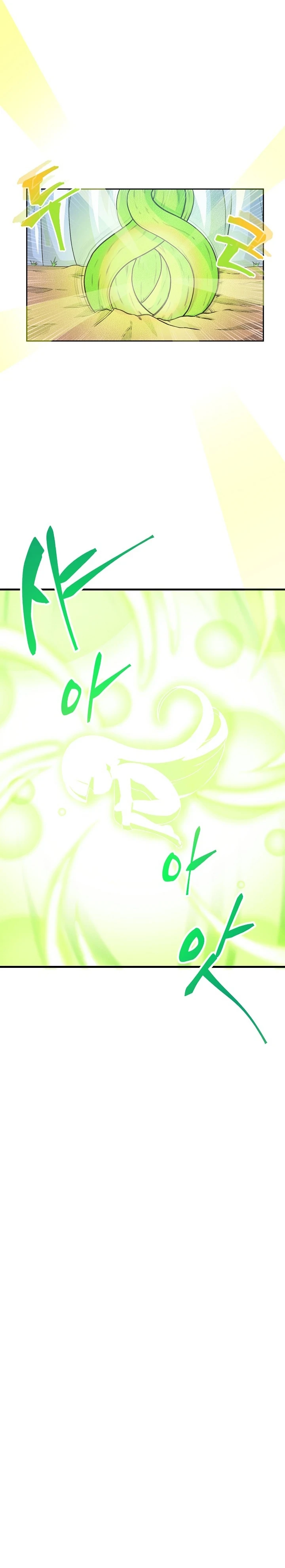 Spirit Farmer chapter 1 page 19
