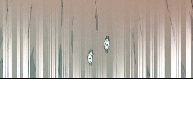 Spirit Farmer chapter 10 page 7
