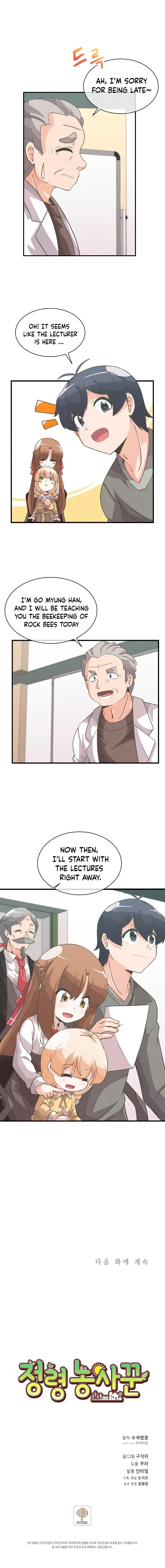 Spirit Farmer chapter 29 page 7