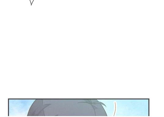 Spirit Farmer Chapter 3 page 3