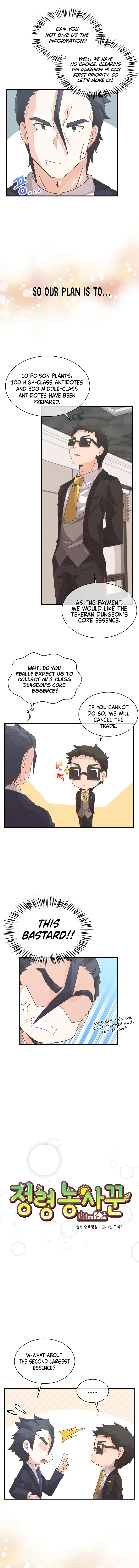 Spirit Farmer Chapter 41 page 4