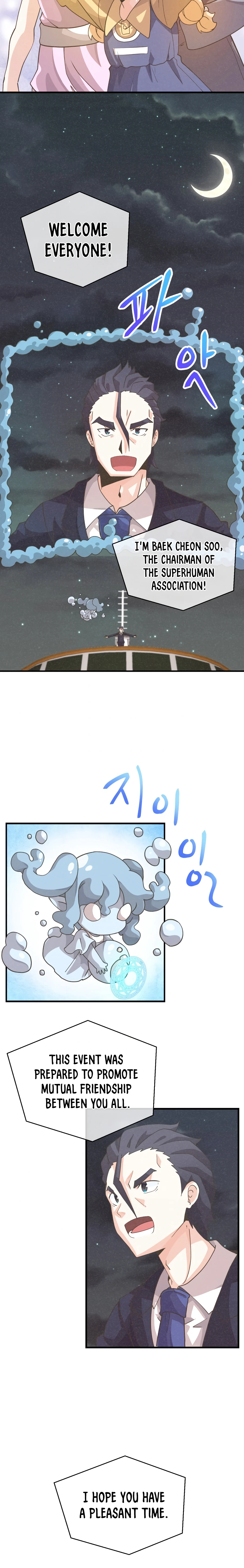 Spirit Farmer chapter 52 page 9