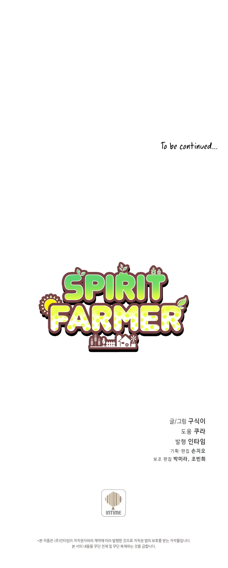 Spirit Farmer Chapter 63 page 11