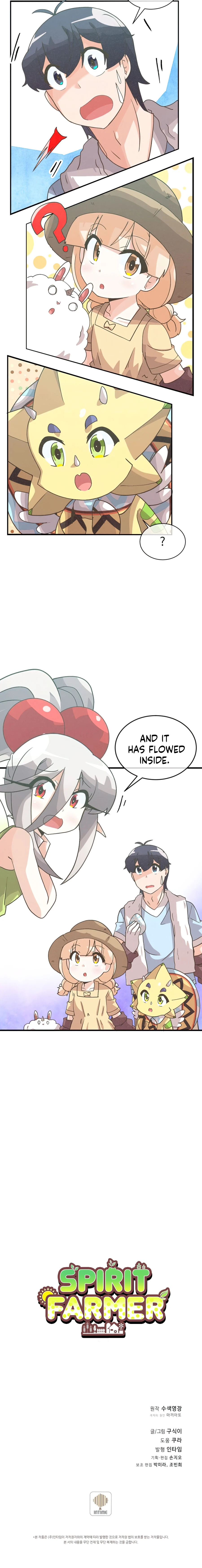 Spirit Farmer chapter 66 page 11