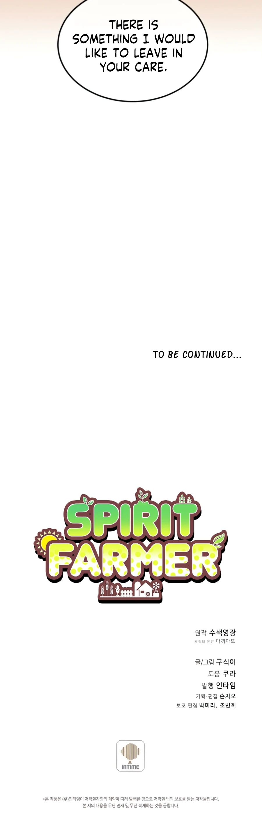 Spirit Farmer Chapter 69 page 11