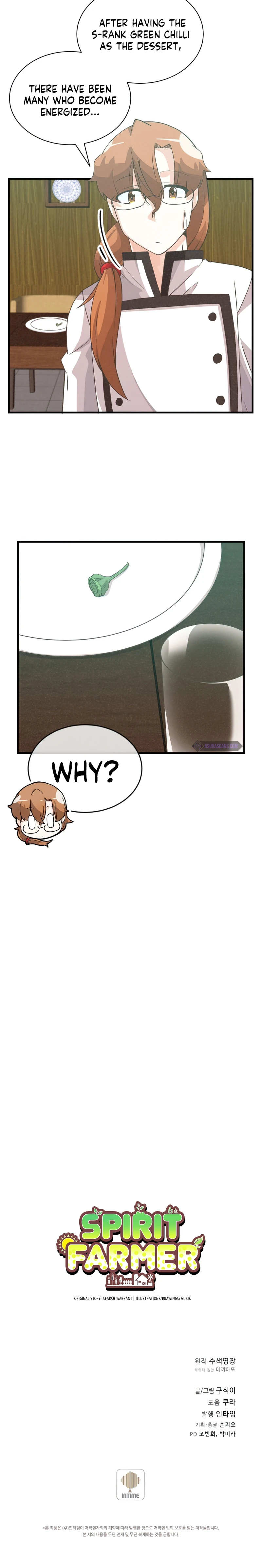 Spirit Farmer chapter 80 page 11