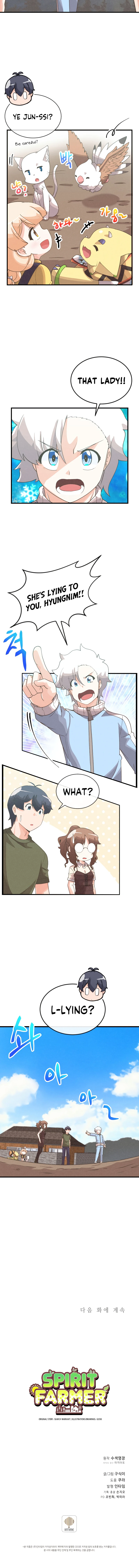 Spirit Farmer chapter 84 page 9