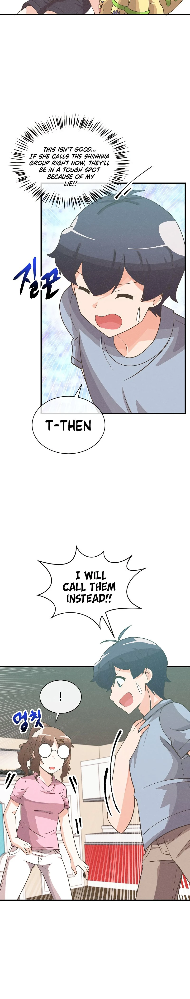 Spirit Farmer Chapter 89 page 11