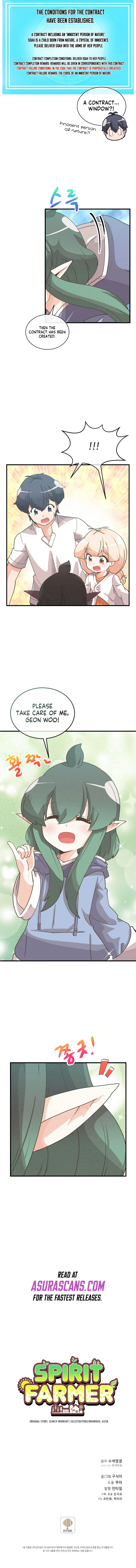 Spirit Farmer chapter 97 page 12