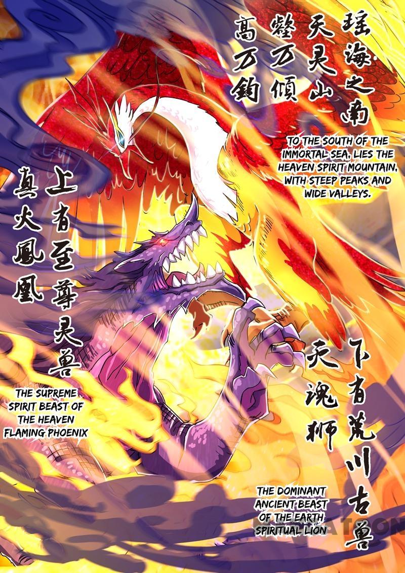 Spirit Sword Sovereign Chapter 101 page 4