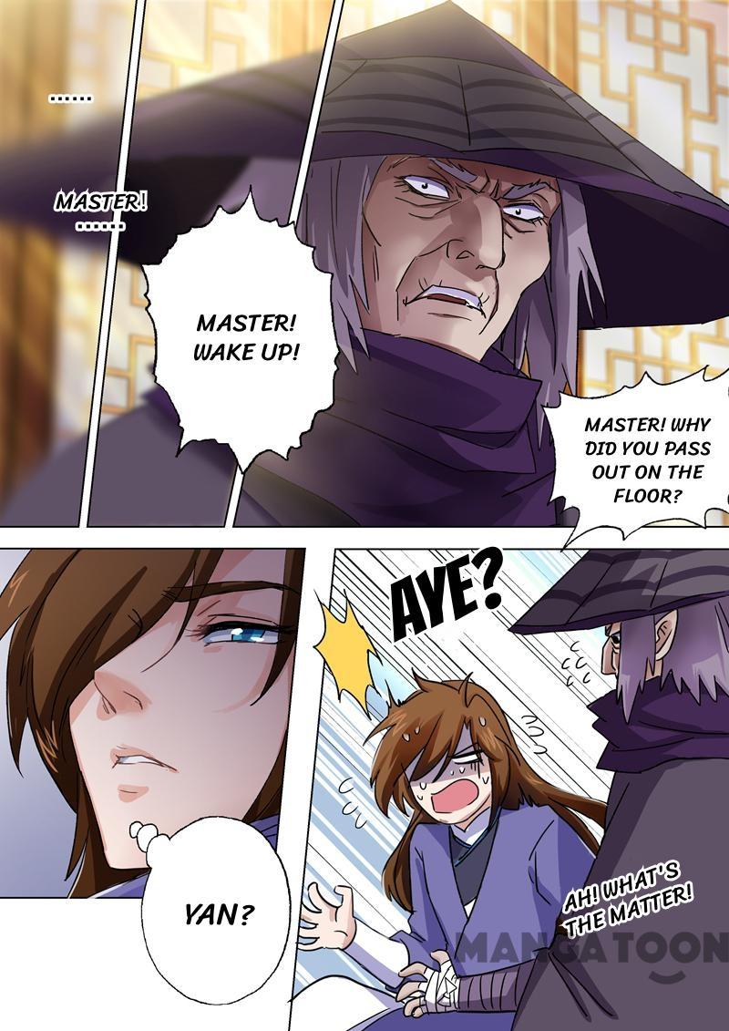 Spirit Sword Sovereign Chapter 102 page 4