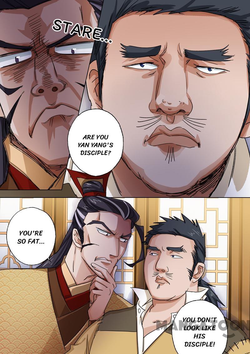 Spirit Sword Sovereign Chapter 103 page 2