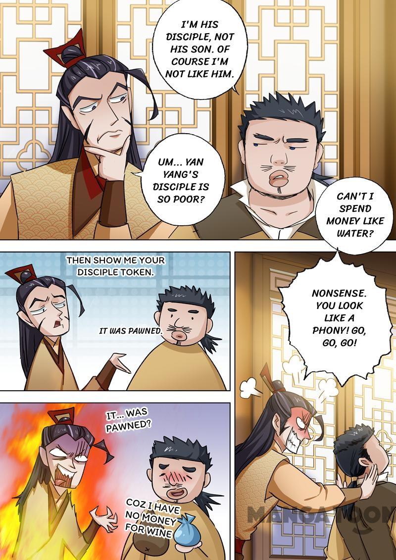 Spirit Sword Sovereign Chapter 103 page 3