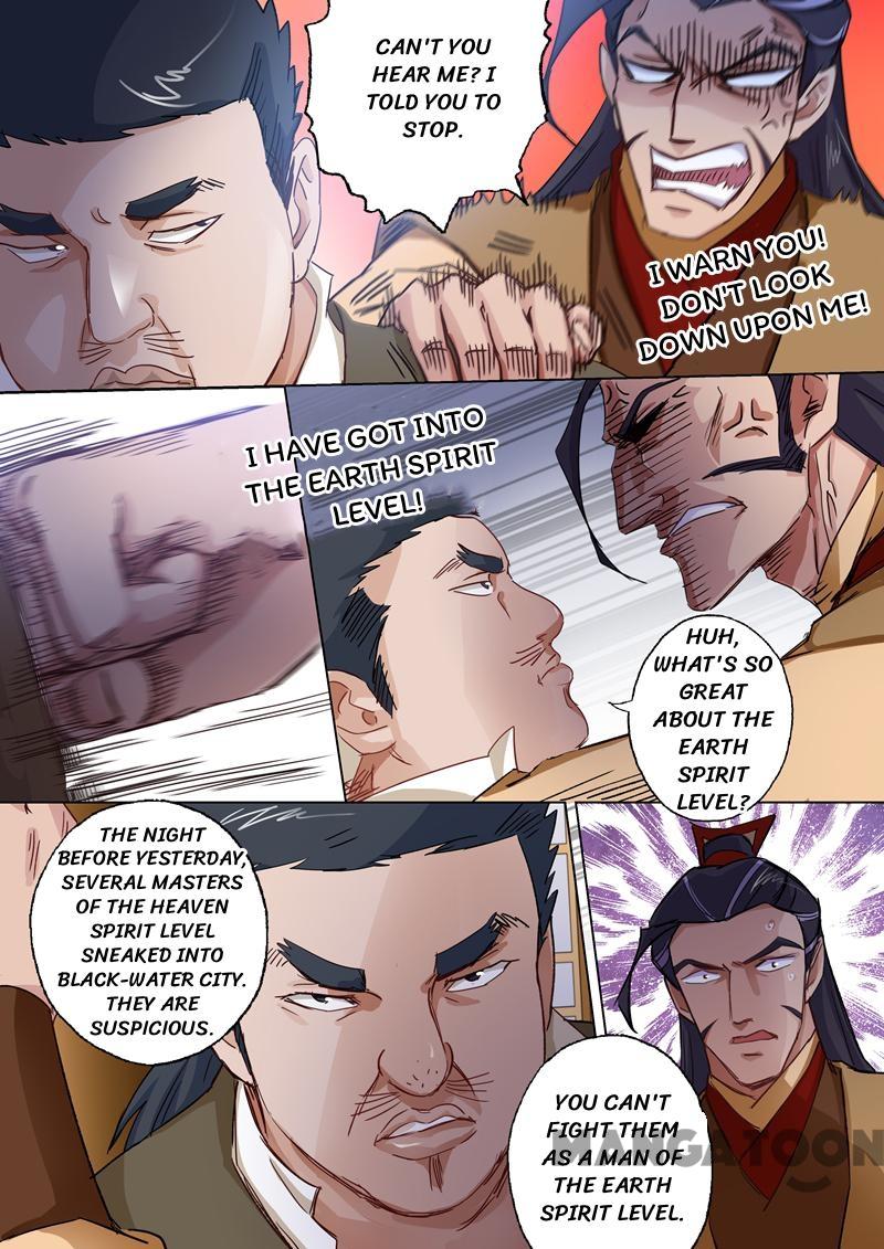 Spirit Sword Sovereign Chapter 103 page 5