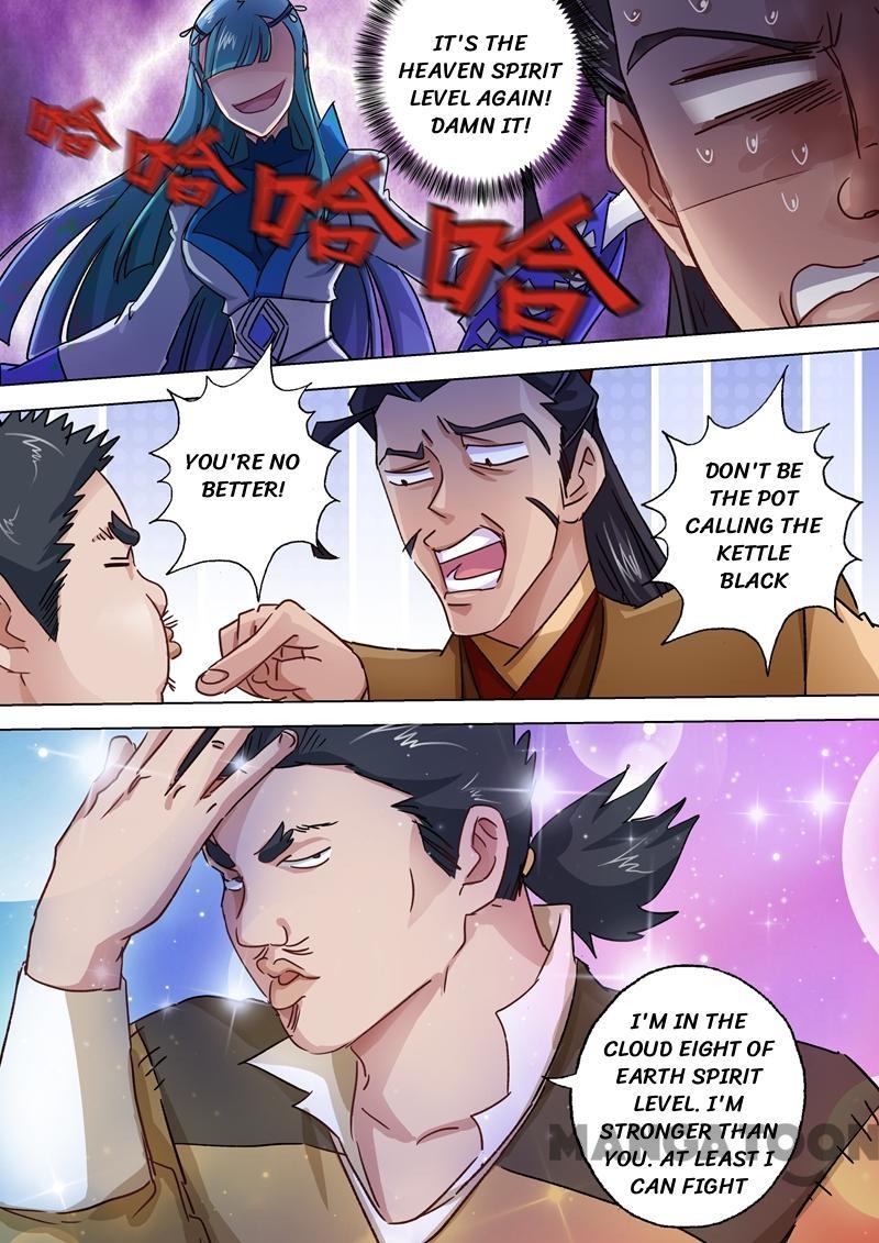 Spirit Sword Sovereign Chapter 103 page 6