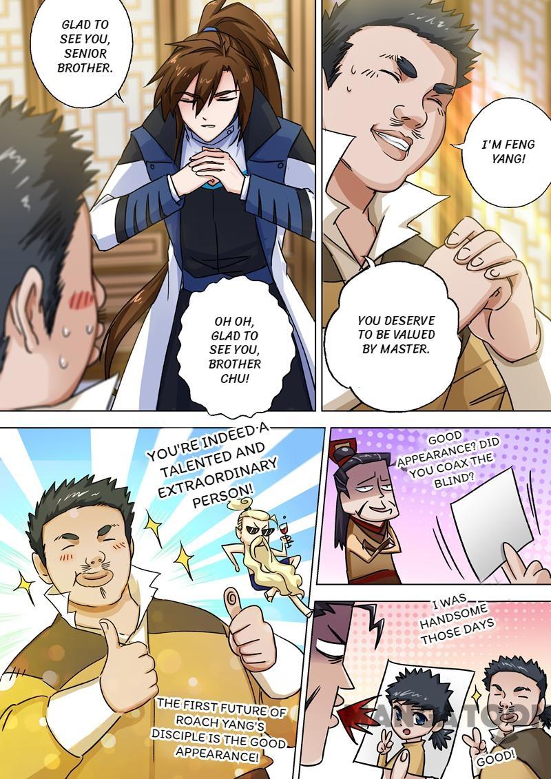 Spirit Sword Sovereign Chapter 104 page 2