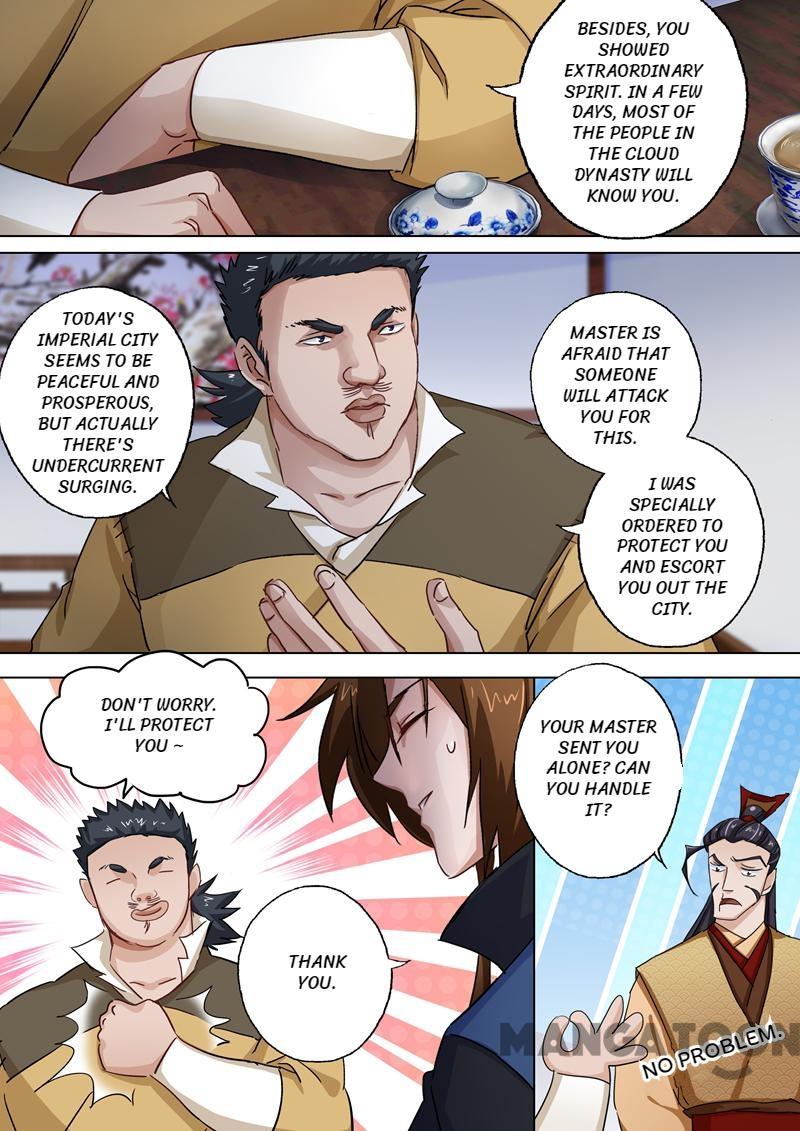 Spirit Sword Sovereign Chapter 104 page 4