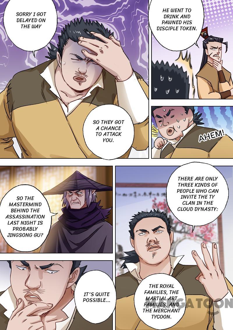 Spirit Sword Sovereign Chapter 104 page 5
