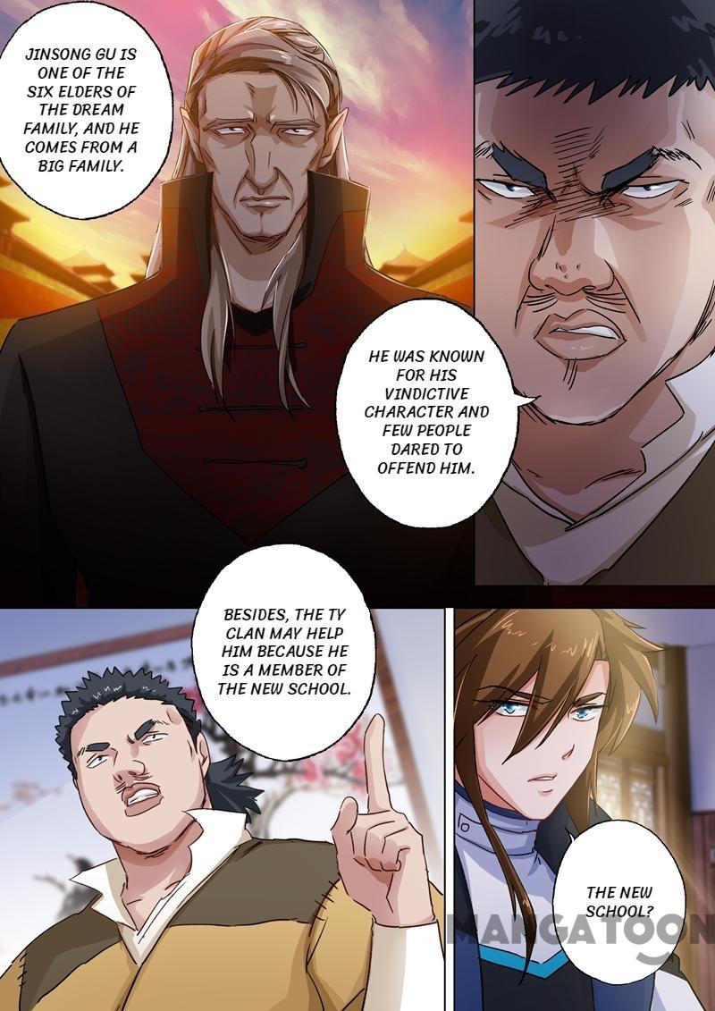 Spirit Sword Sovereign Chapter 104 page 6
