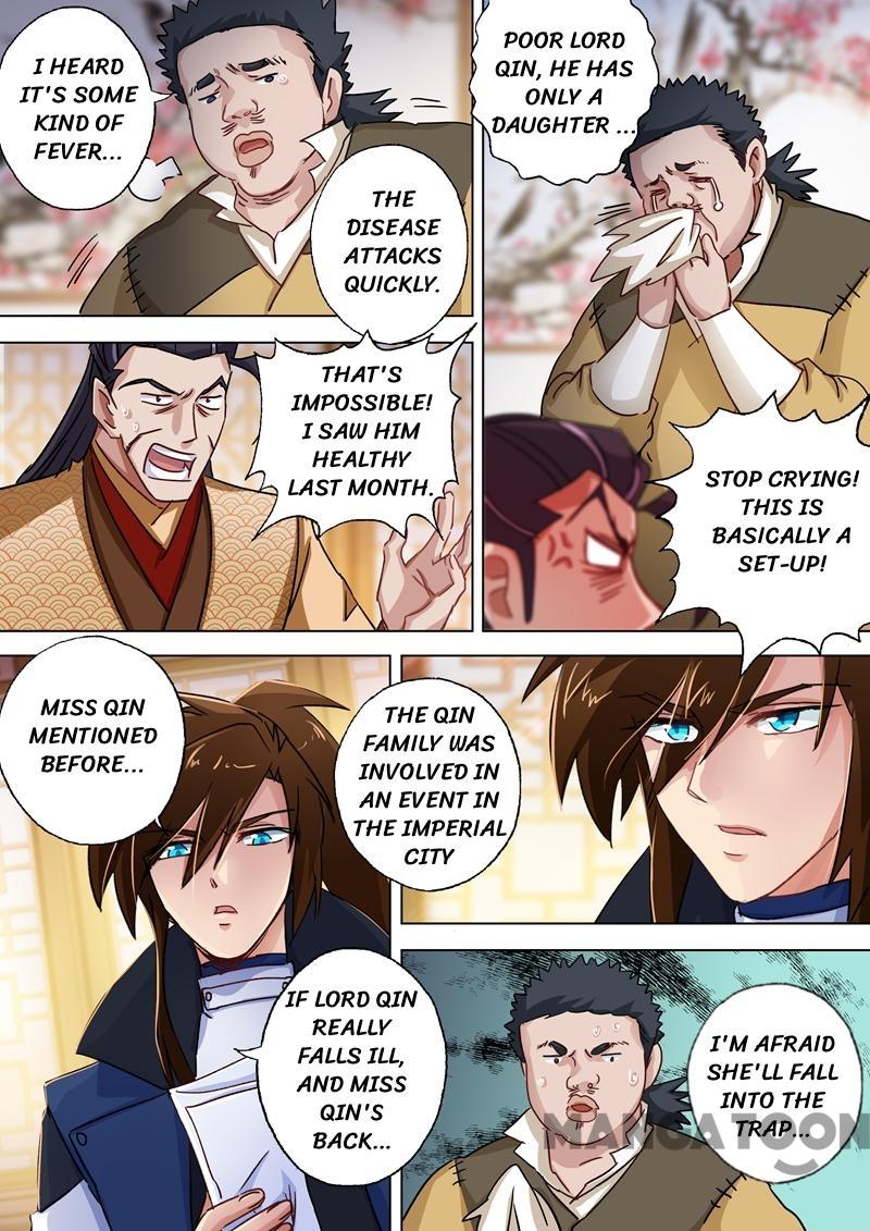 Spirit Sword Sovereign Chapter 105 page 3