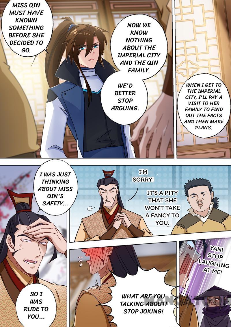 Spirit Sword Sovereign Chapter 105 page 5