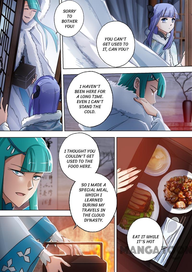 Spirit Sword Sovereign Chapter 107 page 2