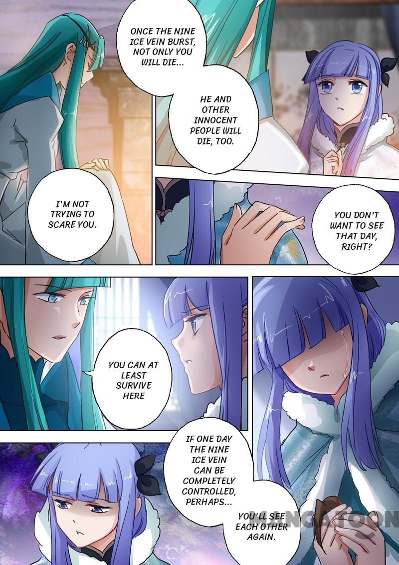 Spirit Sword Sovereign Chapter 107 page 4