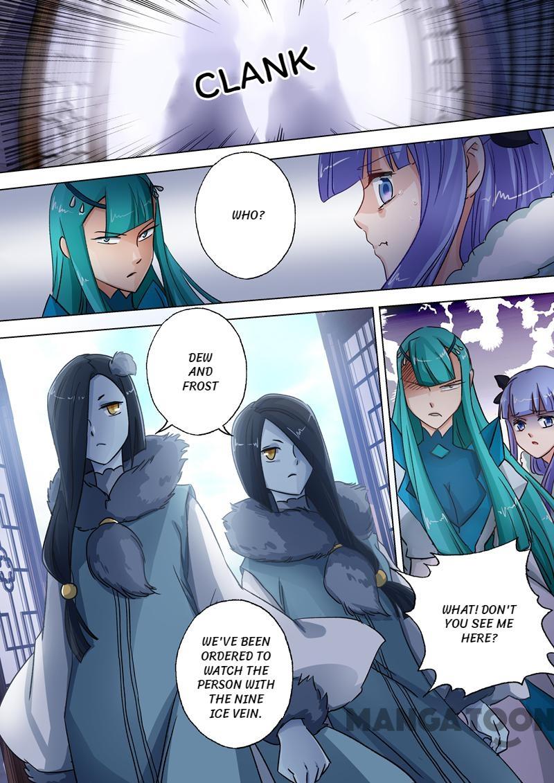 Spirit Sword Sovereign Chapter 107 page 5