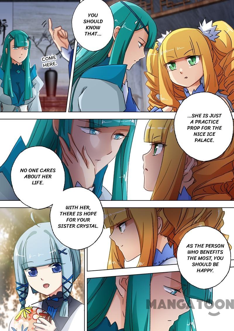Spirit Sword Sovereign Chapter 108 page 4