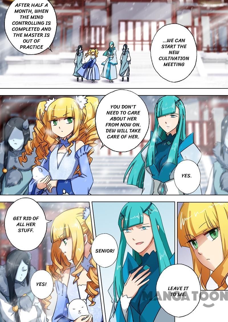 Spirit Sword Sovereign Chapter 108 page 5